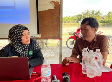 โครงการประชุมกลุ่มสมาชิกสหกรณ์ ภายใต้โครงการ “สหกรณ์ รัฐ ... พารามิเตอร์รูปภาพ 1